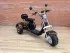 Электроскутер CITYCOCO GT X11 TRIKE